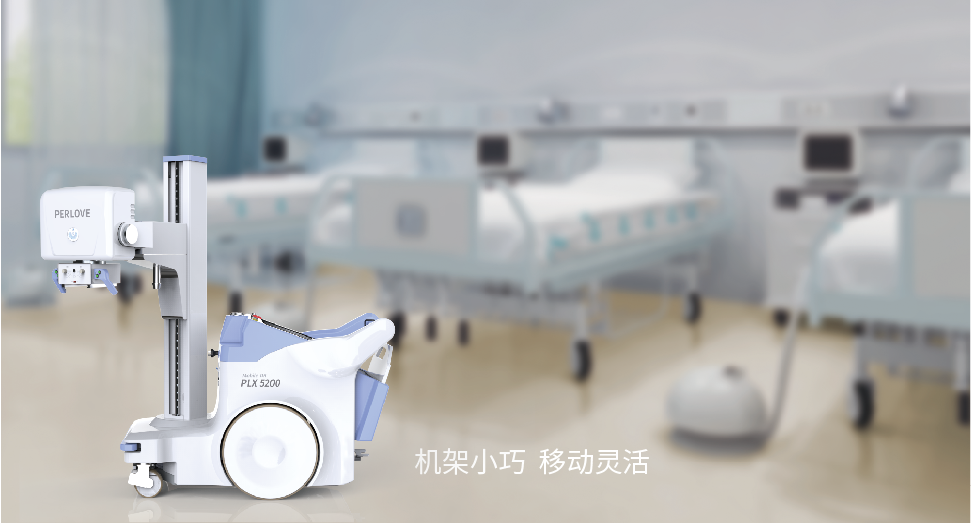 什么是移動dr？具備哪些性能特點(diǎn)