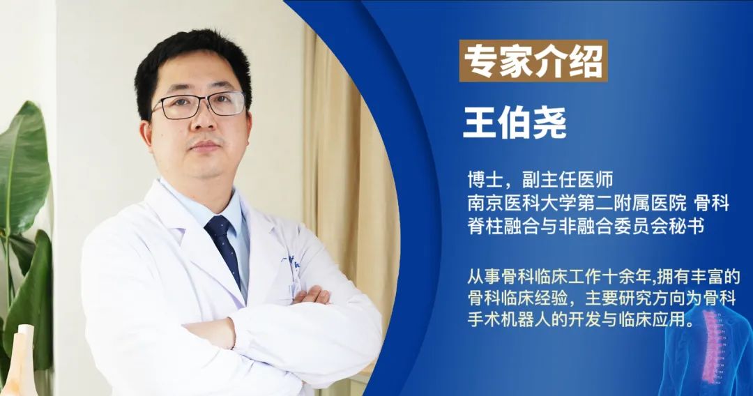 【醫(yī)療科普】2分鐘帶你了解高質(zhì)量X光片的標(biāo)準(zhǔn)是什么？